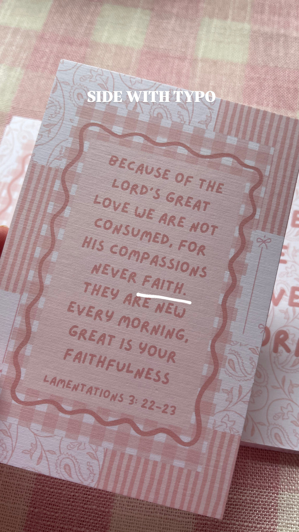 MISPRINT His mercies print